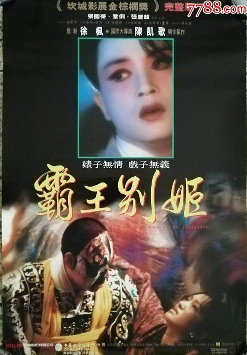 高仿一级注册建筑师